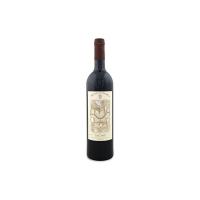 Michele Chiarlo Vino Rosso Barbera Nizza la Court - 2012 - 1 Bottiglia da