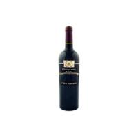 Villa Matilde Stregamora Piedirosso Roccamonfina - Vino - 1 Bottiglia da