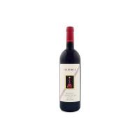 Col d'Orcia Nastagio Brunello di Montalcino DOCG - Vino - 1 Bottiglia da