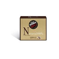 Caffè Vergnano 1882 Natura Caffè e Orzo - Confezione da 2 Pacchetti x 250 gr [500 gr]