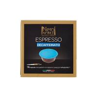 128 Capsule Caffè Decaffeinato Nero Nobile compatibili A Modo Mio®*