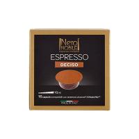 128 Capsule Caffè Deciso Nero Nobile compatibili A Modo Mio®*