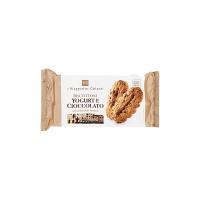 Biscottoni con Yogurt e Cioccolato il Viaggiator Goloso