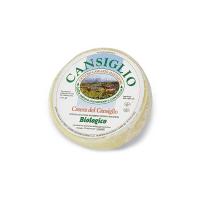 Cansiglio : Formaggio Fresco Di Mucca Casera Del Cansiglio