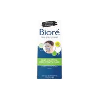 BioRe auto Riscaldamento One Minute Maschera - Confezione da 4