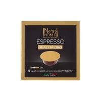 16 capsule compatibili caffè oro Nero Nobile