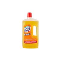Lysoform - Greggio, Detergente Disinfettante Presidio Medico Chirurgico