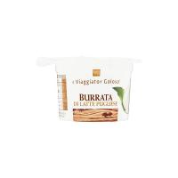 Burrata di latte pugliese il Viaggiator Goloso