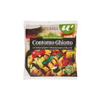 Contorno Ghiotto con verdure grigliate e olio extravergine di oliva U! Confronta & Risparmia