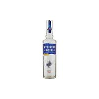 Wyborowa Vodka 0,70 lt.