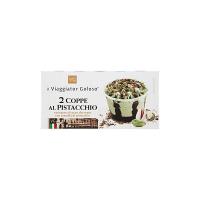 Coppe al pistacchio variegato al cacao il Viaggiator Goloso