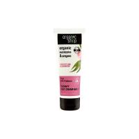 Crema balsamo Piedi nutriente e rigenerante all' Eucalipto biologico & Origano Organic Shop