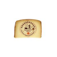 Autentici Sapori di Sardegna Fiore Sardo DOP-200 gr
