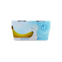 Yogurt alla banana Antico Podere Bernardi 2x125g
