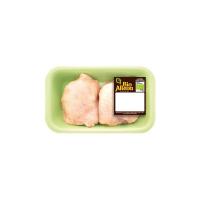 CARNESI' - Sovracoscia di Pollo Biologico, 400-500g