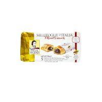 Vicenzi, Pasticceria Mini Snack Ripieni Nocciola
