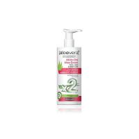 ZUCCARI [aloevera]², Crema universale all'Aloe vera, per mani, viso e corpo
