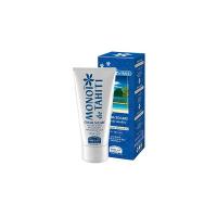 Helan - Crema Solare Per Viso E Collo SPF 50+ “Monoï De Tahiti”