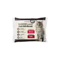Buste Bocconcini in gelatina per gatti sterilizzati U! Confronta & Risparmia, 4x100gr