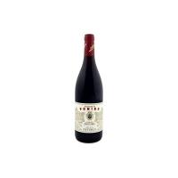 Frescobaldi - Vino Pomino Rosso Pinot Nero - 1 Bottiglia da