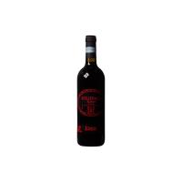 I Nobili Solopaca Rosso