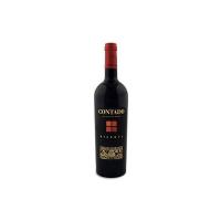 Di Majo Norante - Vino Contado Aglianico del Molise- 2013 - 1 Bottiglia da