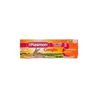 Plasmon Omogeneizzato Carne Coniglio