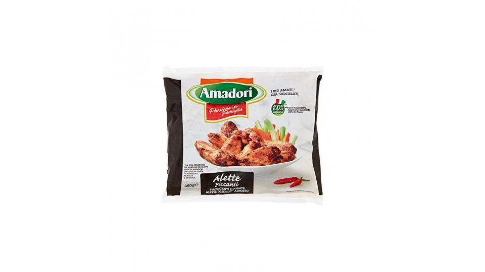 Amadori Alette Piccanti Stuzzicanti e Dorate Alette di Pollo** Arrosto Surgelati