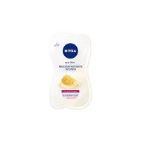Nivea Visage Caring Maschera Intensiva