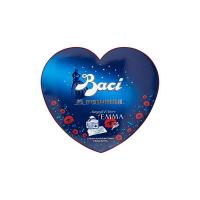 Baci Perugina Cioccolatini Fondenti Ripieni al Gianduia e Nocciola Intera Autografi d'Amore Cuore