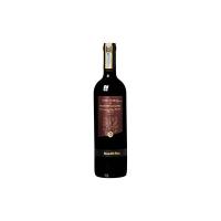 Nobile Montepulc. Docg Rocca Macie 7518577 Vino, Cl 75