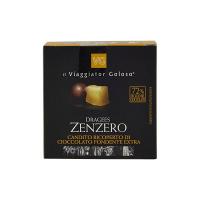 DRAGEES ZENZERO candito ricoperto di cioccolato fondente extra il Viaggiator Goloso