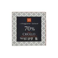 70% CACAO CRIOLLO cioccolato fondente il Viaggiator Goloso