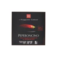 PEPERONCINO cioccolato fondente al peperoncino il Viaggiator Goloso