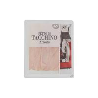 PETTO DI TACCHINO ARROSTO U! Confronta&Risparmia