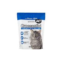 CROCCANTINI PREMIUM CON PESCE, RISO E VITAMINE PER GATTO 800G U! Confronta & Risparmia