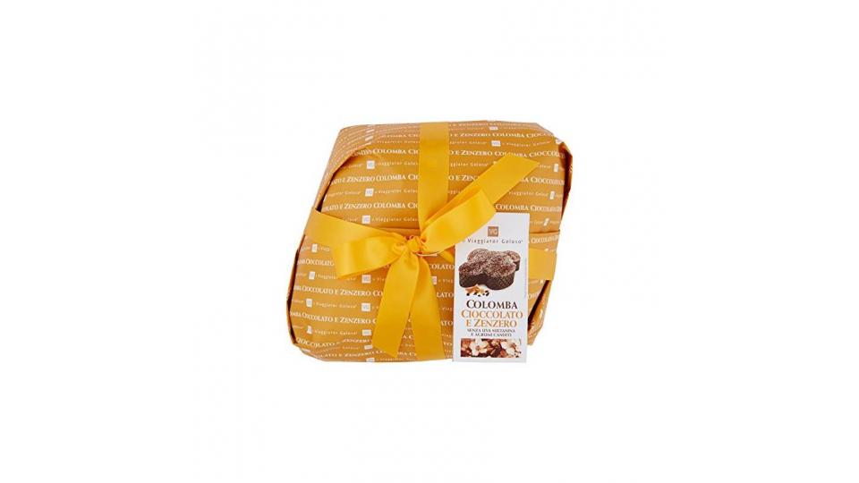 COLOMBA CIOCCOLATO E ZENZERO senza uva sultanina e agrumi canditi il Viaggiator Goloso