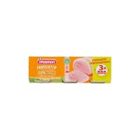Plasmon Omogeneizzato Carne Prosciutto