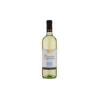 Soglia D'Ingresso, Vino Bianco Vermentino Doc
