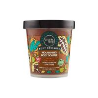 Soufflé Corpo nutriente Body Dessert Cioccolata reale Organic Shop