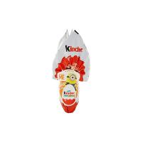 Kinder GranSorpresa - Uovo di Cioccolato CATTIVISSIMO ME