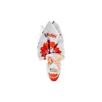 Kinder GranSorpresa - Uovo di Cioccolato DISNEY PRINCESS
