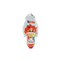 Kinder GranSorpresa - Uovo di Cioccolato FAMILY TRIVIAL PURSUIT