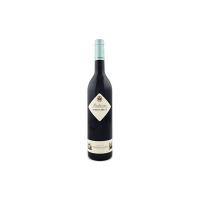 Marchesi di Barolo Vino Serragrilli Barbaresco Docg