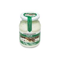 Yogurt mild ”Stracciatella“ Andechser
