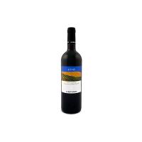Librandi - Vino Rosso Cirò - 2015 - 1 Bottiglia da