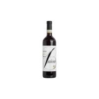 Ceretto - Barbaresco Docg Ceretto