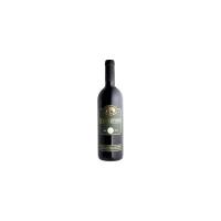 Le Cantine del Notaio - Aglianico del Vulture Doc il Repertorio