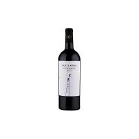 Cantine San Marzano - Negroamaro Igt il Pumo