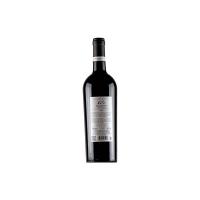 Cantine San Marzano - Primitivo di Manduria Dop Talò